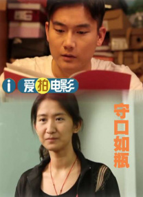 尤物福利电影在线观看